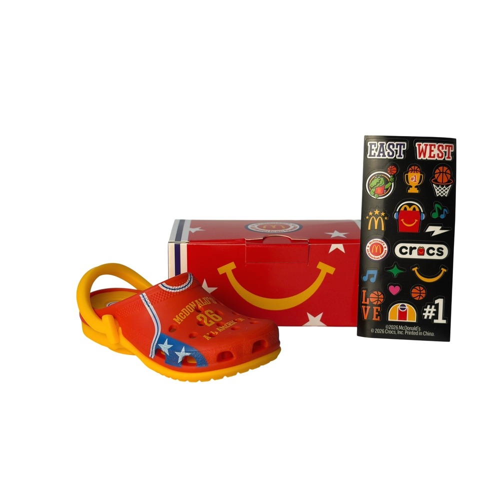 McDonald's All American Games Crocs Toy #1 Red Team Jersey Keychain NEW